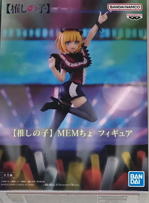 japan-figure474559