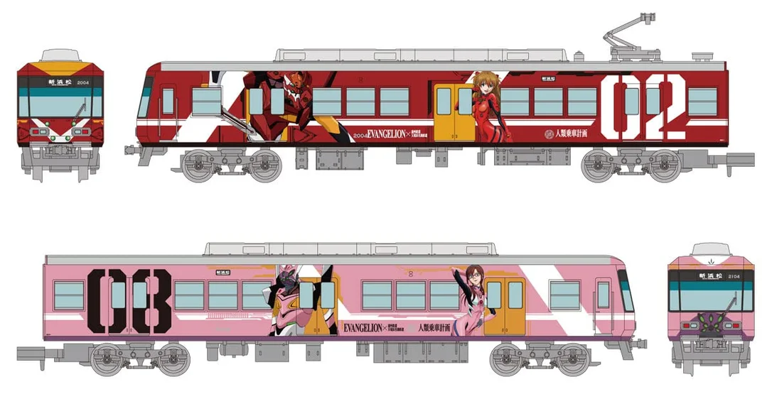 japan-figure48016