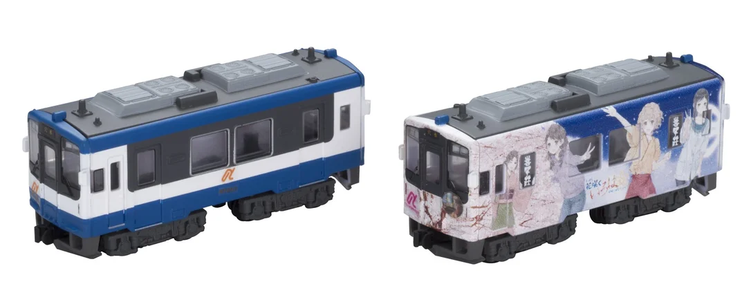 japan-figure48027