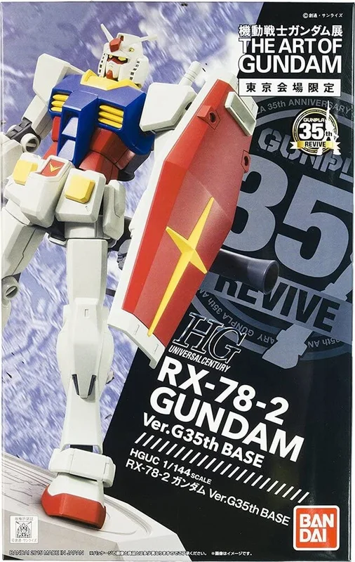 japan-figure482014