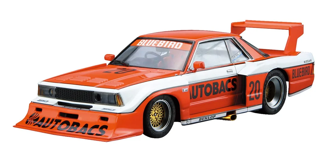 japan-figure4849
