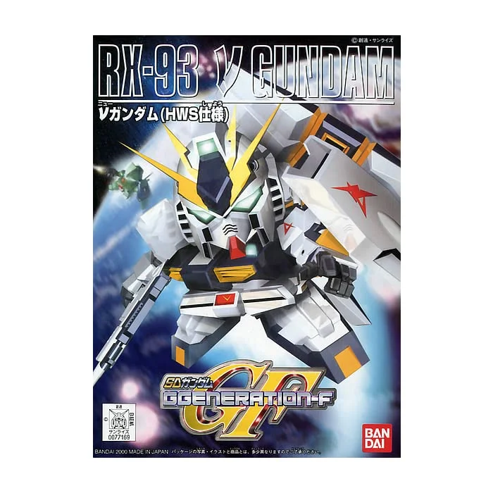 japan-figure48499