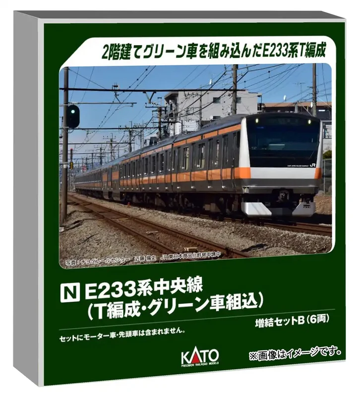 japan-figure487167