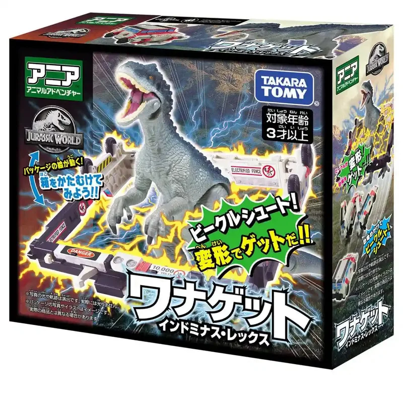 japan-figure488476