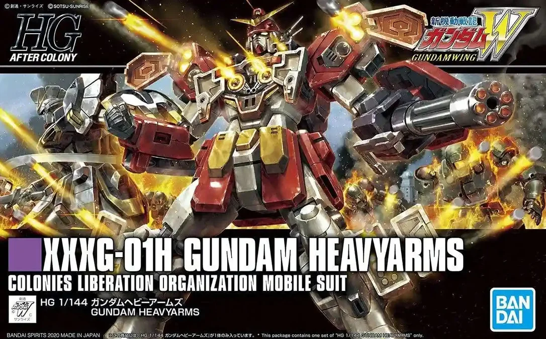 japan-figure49032