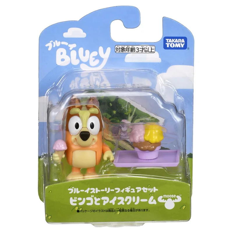 japan-figure491684