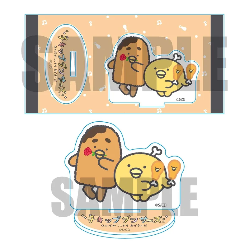 japan-figure492458