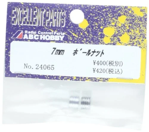 japan-figure49699