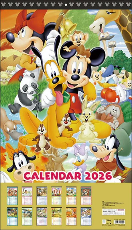 japan-figure510034