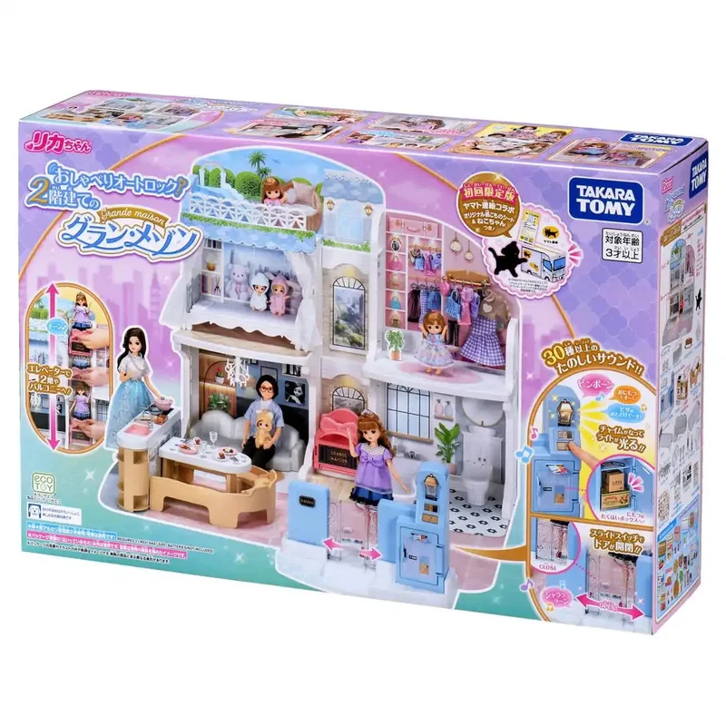 japan-figure510354