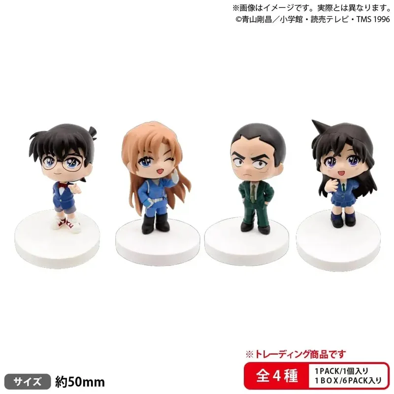 japan-figure537454