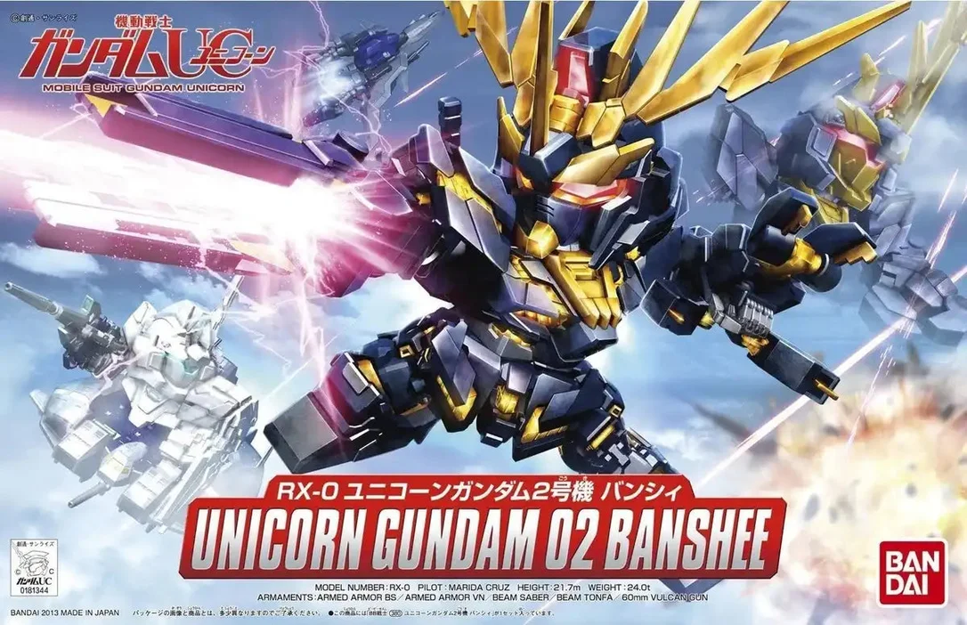 japan-figure56818