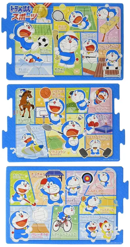 japan-figure59094