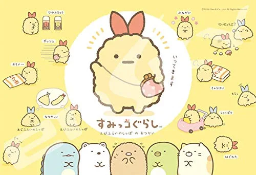 japan-figure60441