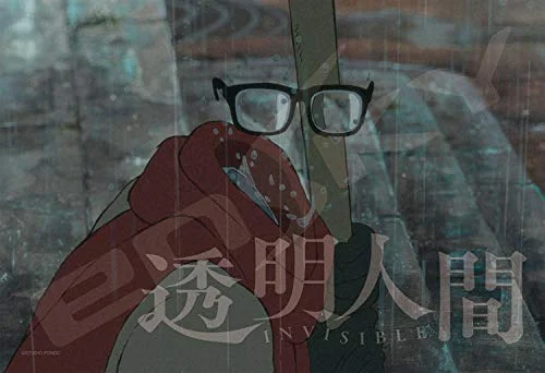 japan-figure60497