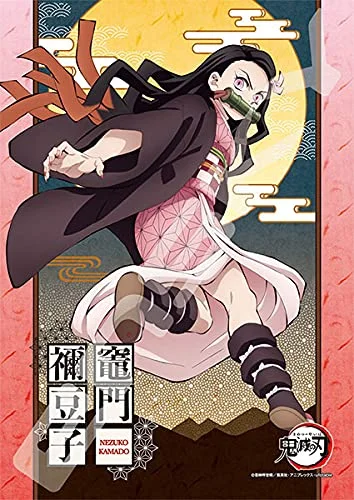 japan-figure60591