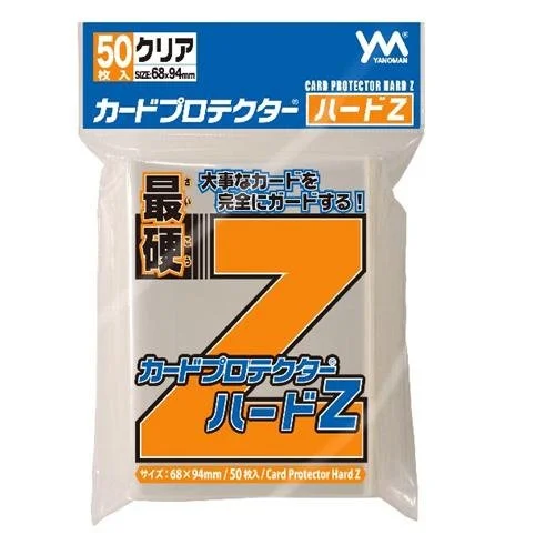 japan-figure67497