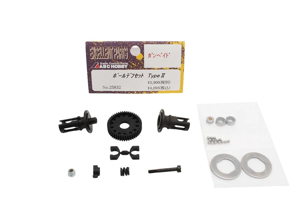 japan-figure7010