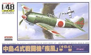 japan-figure7178
