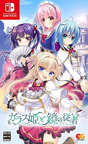 japan-figure74313