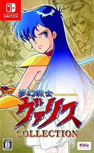 japan-figure74908