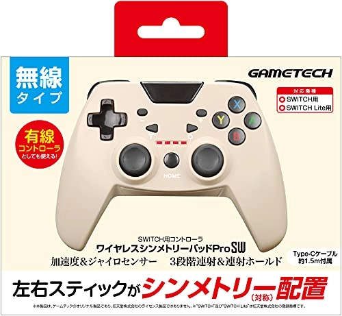 japan-figure77158