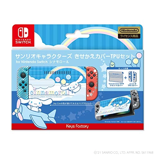 japan-figure77640