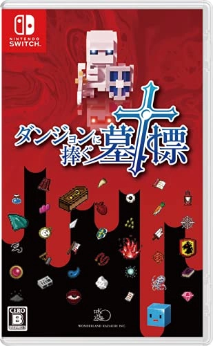 japan-figure78596
