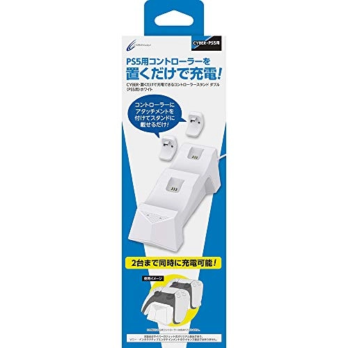 japan-figure82142
