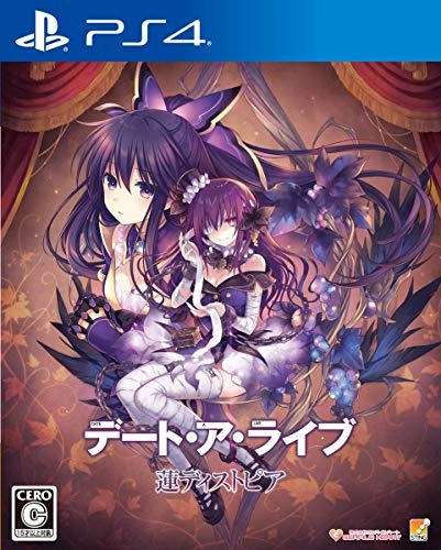 japan-figure82474