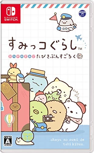japan-figure82809