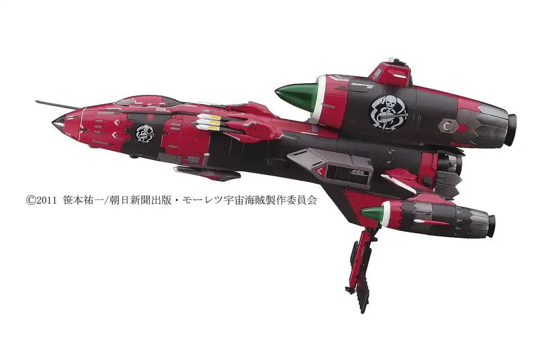 japan-figure83083