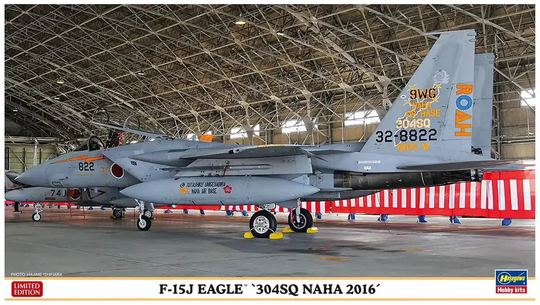 japan-figure83173