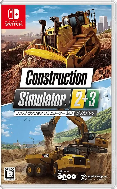 japan-figure83199