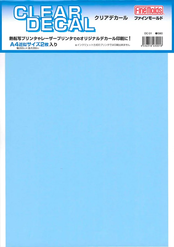 japan-figure83214