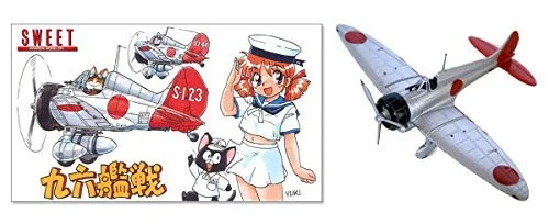 japan-figure83231