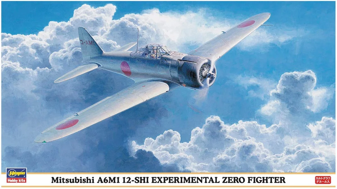 japan-figure83270