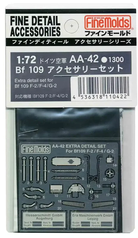 japan-figure83497