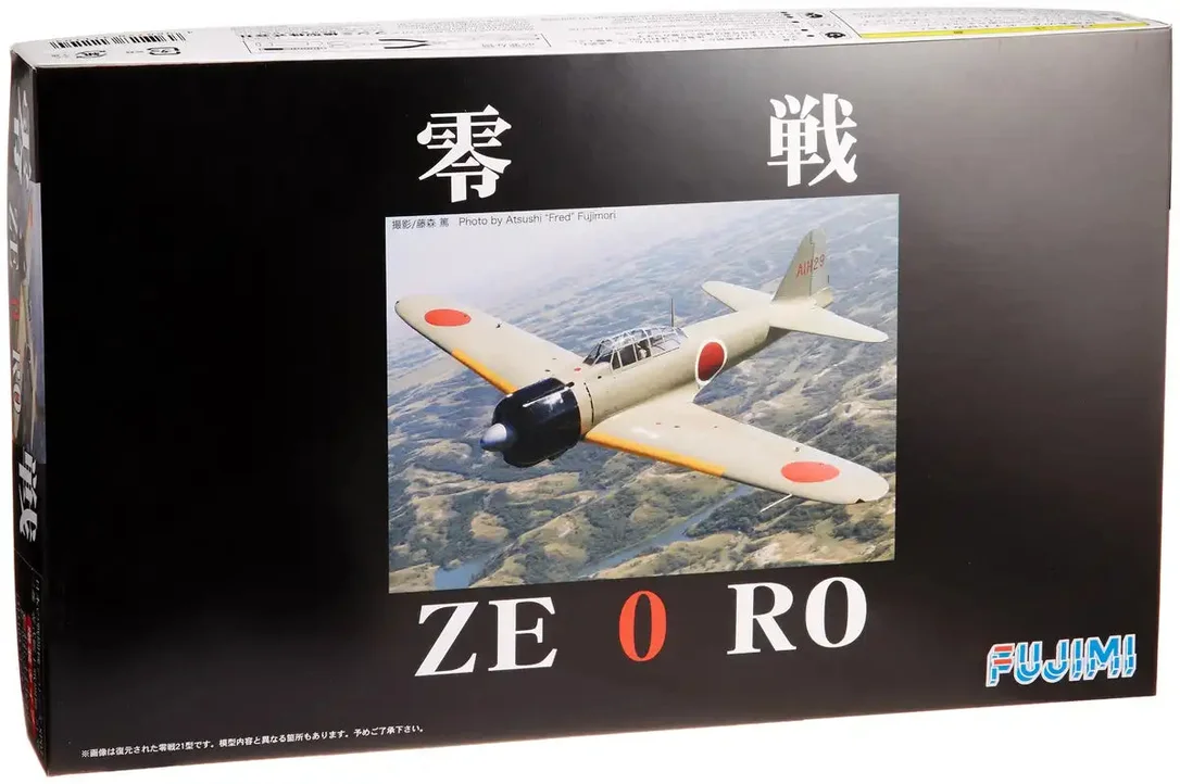 japan-figure83535