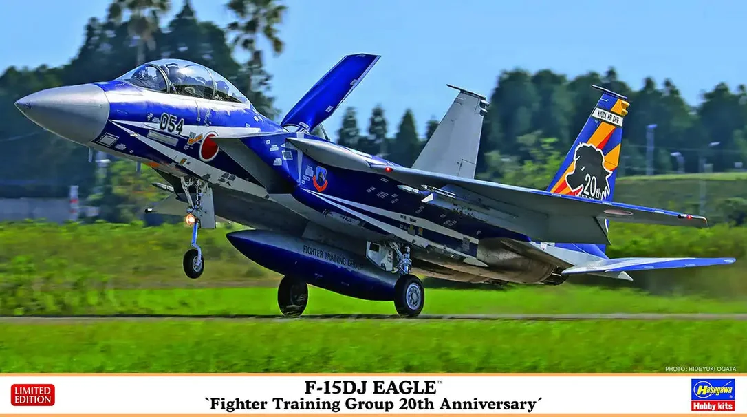 japan-figure84025