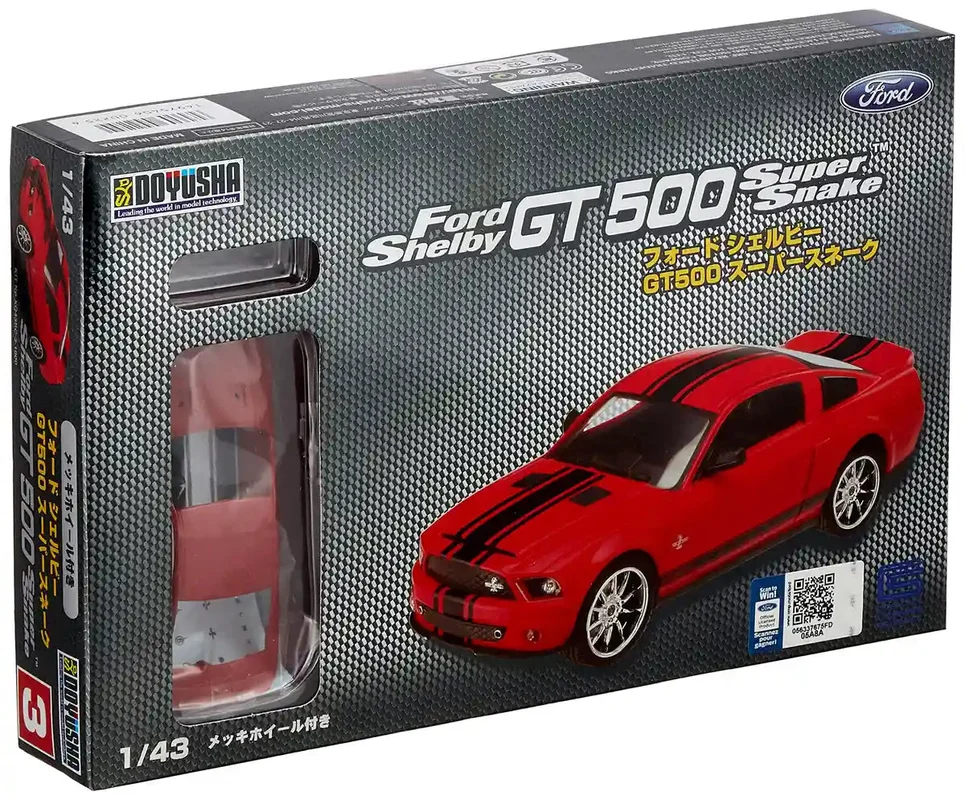 japan-figure85406
