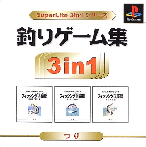 japan-figure85701
