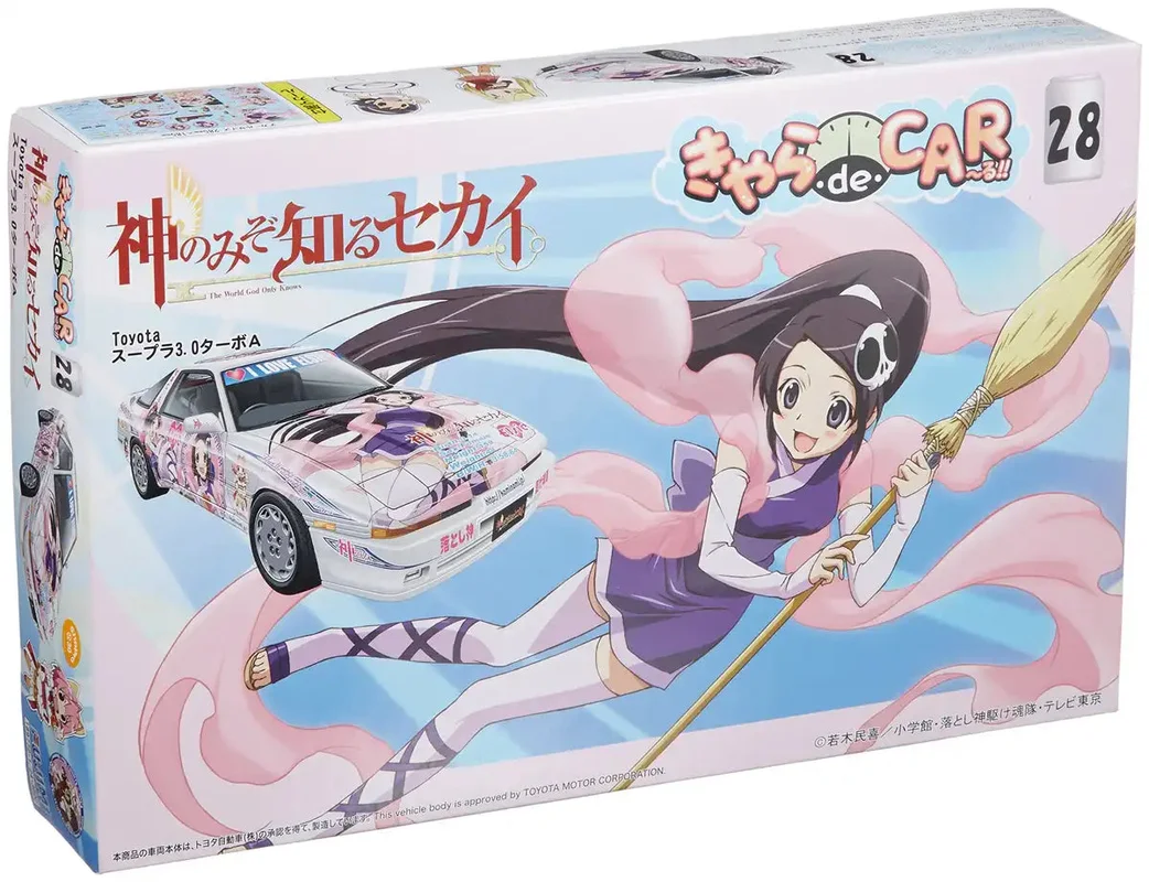 japan-figure86410