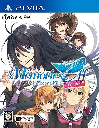 japan-figure87545