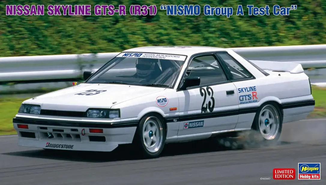 japan-figure87802