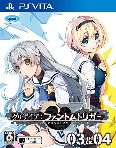 japan-figure90016
