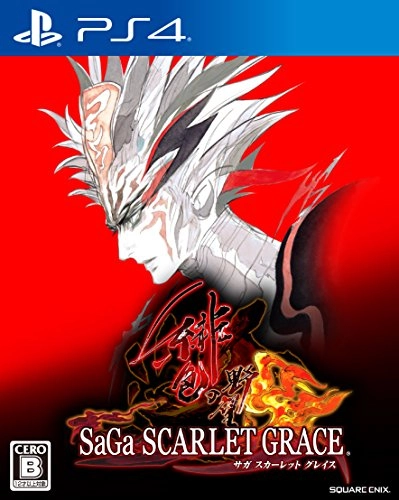 japan-figure90027