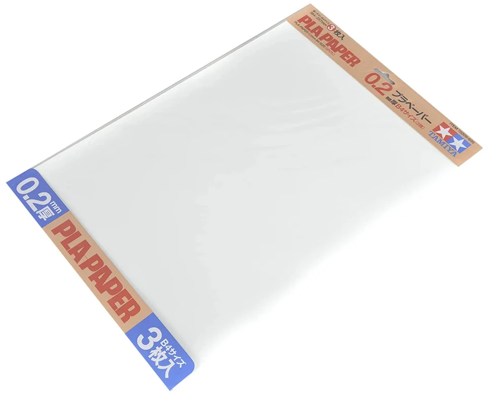japan-figure90039