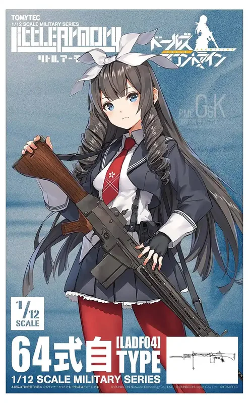 japan-figure90564