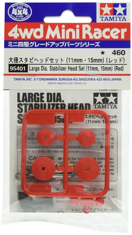 japan-figure90713